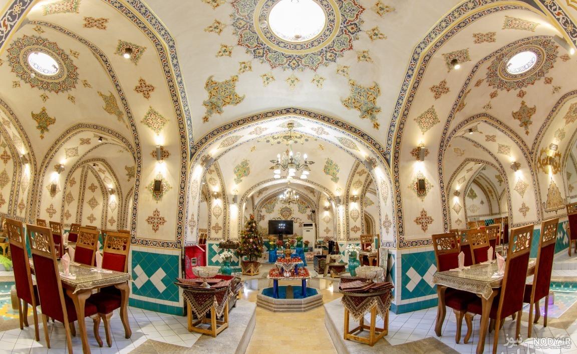 کبابی میدان الغدیر