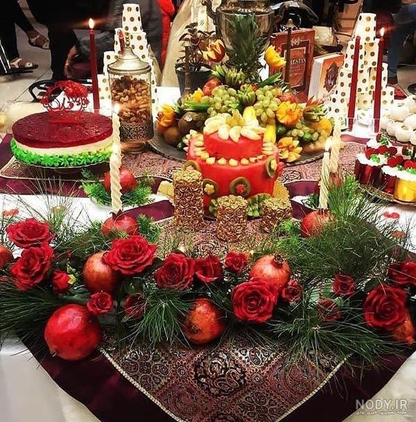 ایده هایی برای چیدمان یلدایی