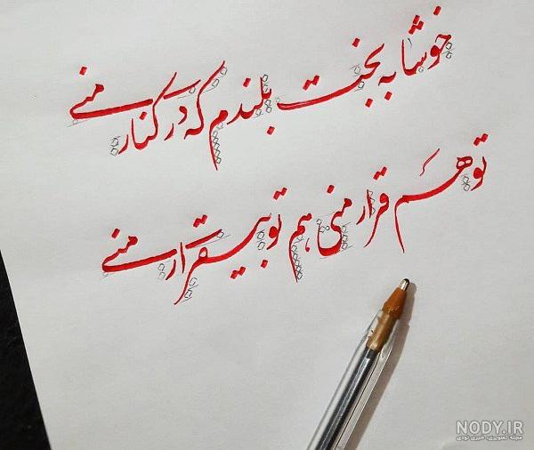 عکس الله در قلب متحرک عکس الله در قلب متحرک