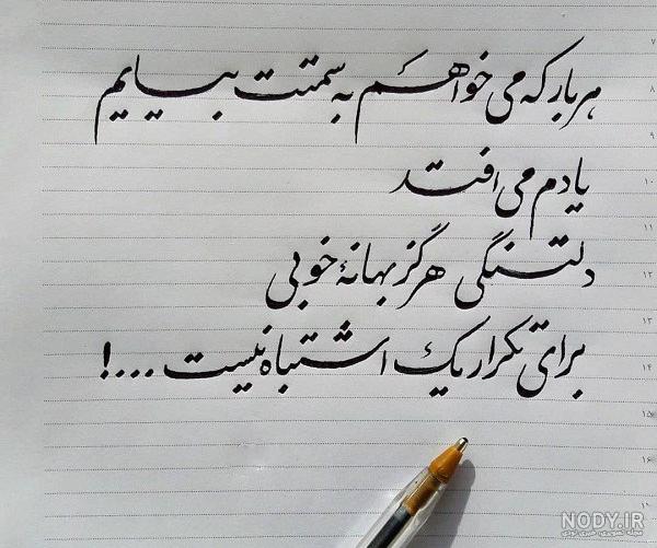 عکس پروفایل خدا بزرگه جدید عکس پروفایل خدا بزرگه جدید