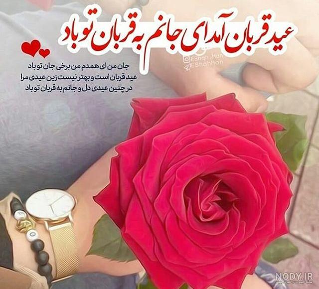 نقاشی ساده نقاشی ساده