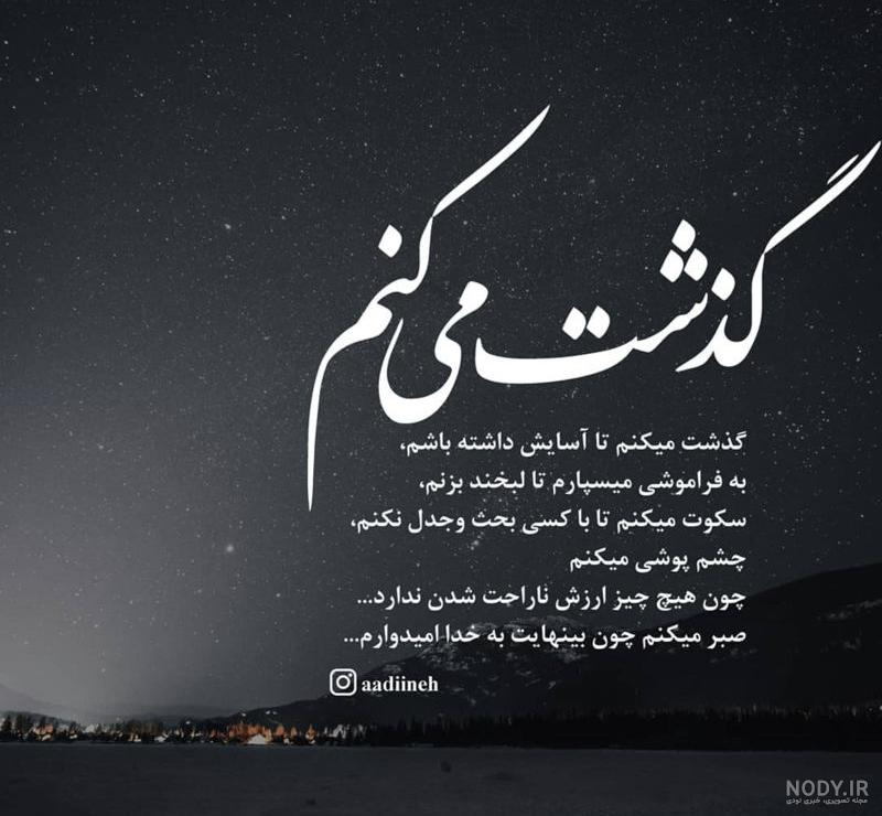 تیکه سنگین به فامیل نزدیک تیکه سنگین به فامیل نزدیک