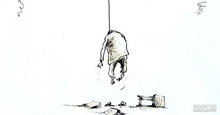 خودکشی دو دانش آموز دختر در دزفول خودکشی دو دانش آموز دختر در دزفول
