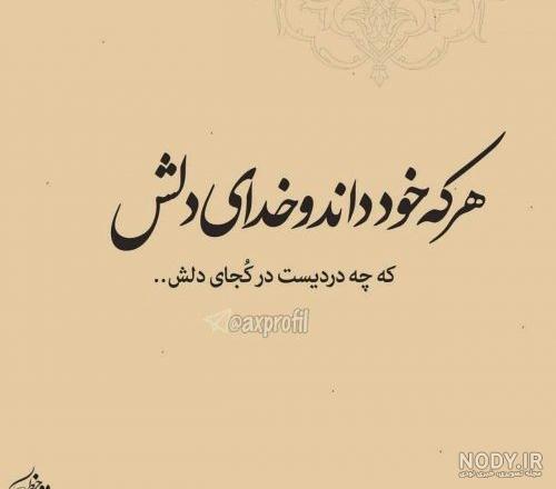 عکس دل شکسته سیاه عکس دل شکسته سیاه