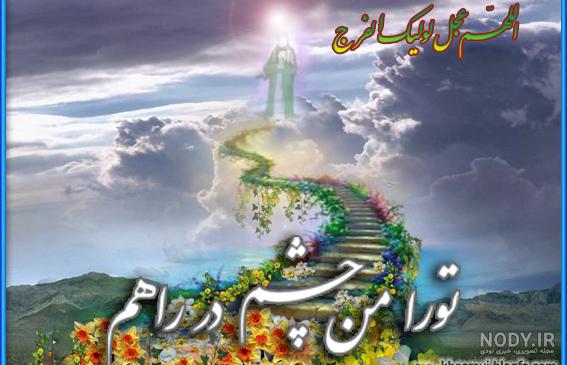 عکس کربلا برای تصویر زمینه عکس کربلا برای تصویر زمینه