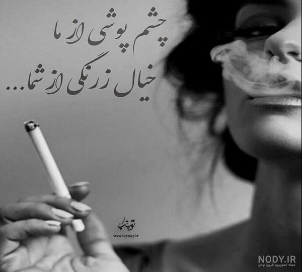 متن زرنگی بعضیا متن زرنگی بعضیا