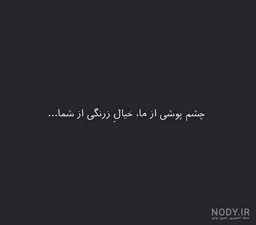 متن سنگین کوتاه متن سنگین کوتاه
