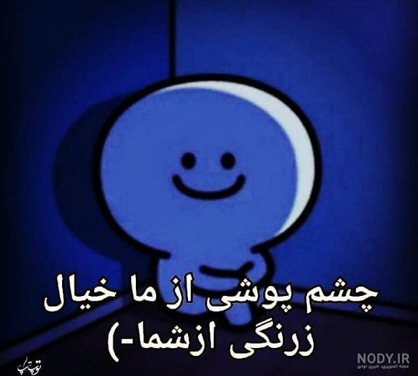 متن های سنگین و مفهومی متن های سنگین و مفهومی