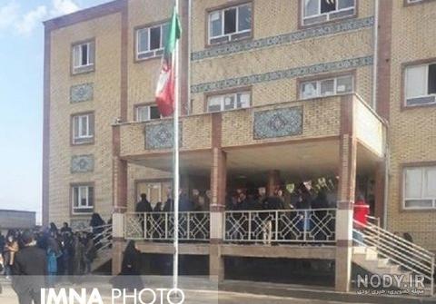 مرگ تلخ دانش آموز تیزهوش در حیاط مدرسه مرگ تلخ دانش آموز تیزهوش در حیاط مدرسه
