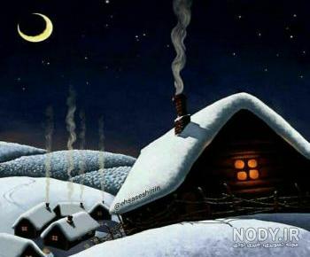 کلبه وحشت ارومیه کلبه وحشت ارومیه