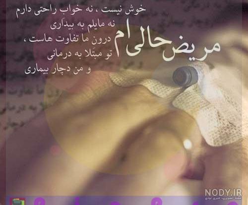 کلیپ دعای امن یجیب کلیپ دعای امن یجیب