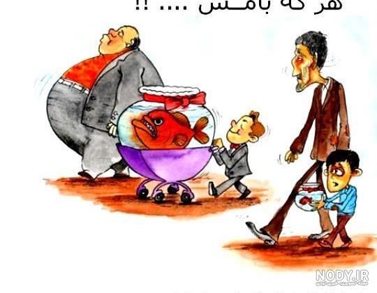 گلچین ضرب المثل های ايراني همراه با عکس گلچین ضرب المثل های ايراني همراه با عکس