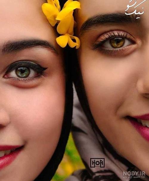 عکس فیک دخترونه طبیعی از صورت یکجا
