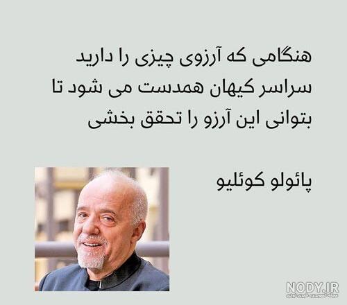 عکس نوشته های مفهومی و سنگین عکس نوشته های مفهومی و سنگین