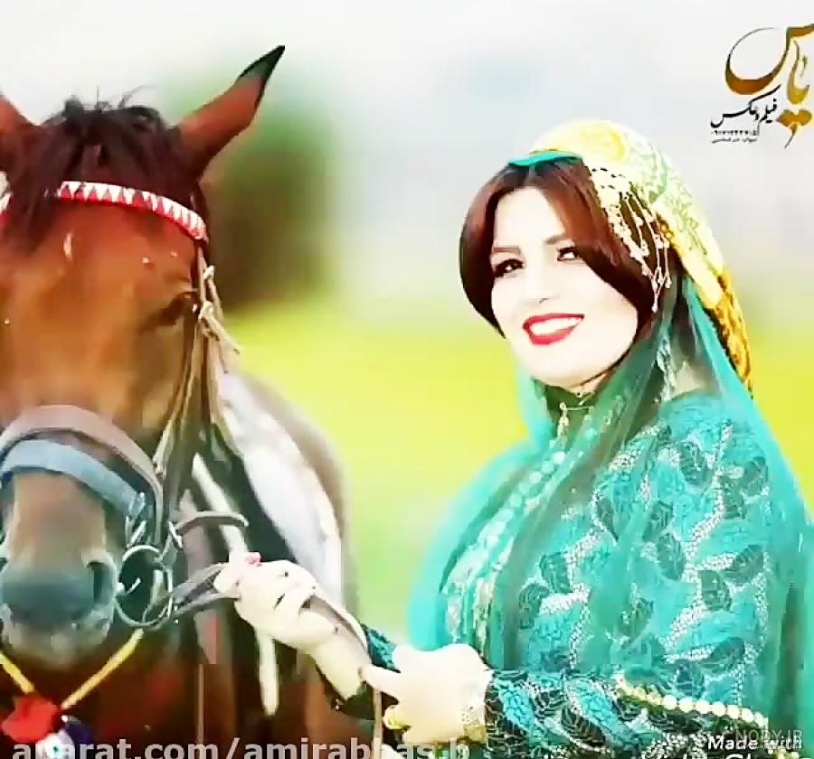 متن لری شاد