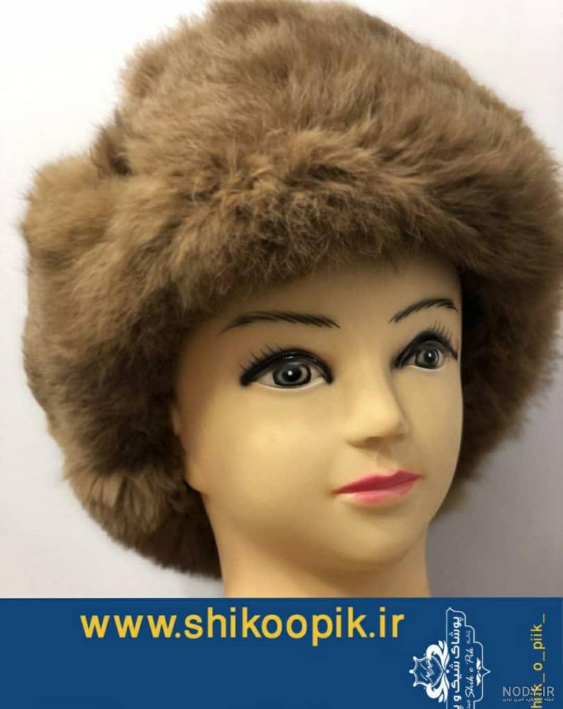 کلاه روسی مردانه