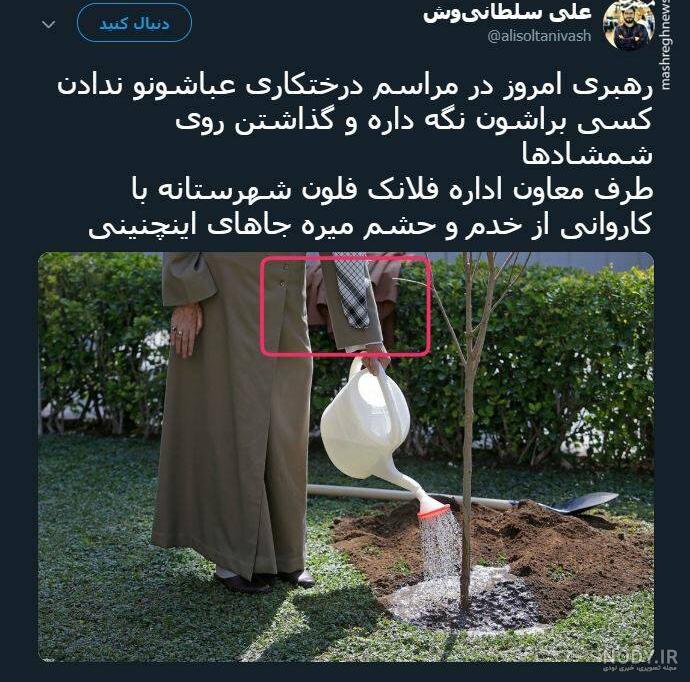 بیانات سال 1399 بیانات سال 1399