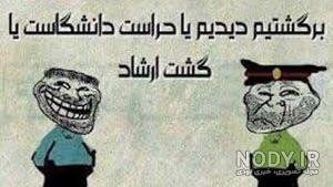 جوک مادر پسری