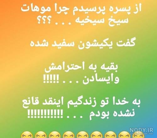 جوک گی