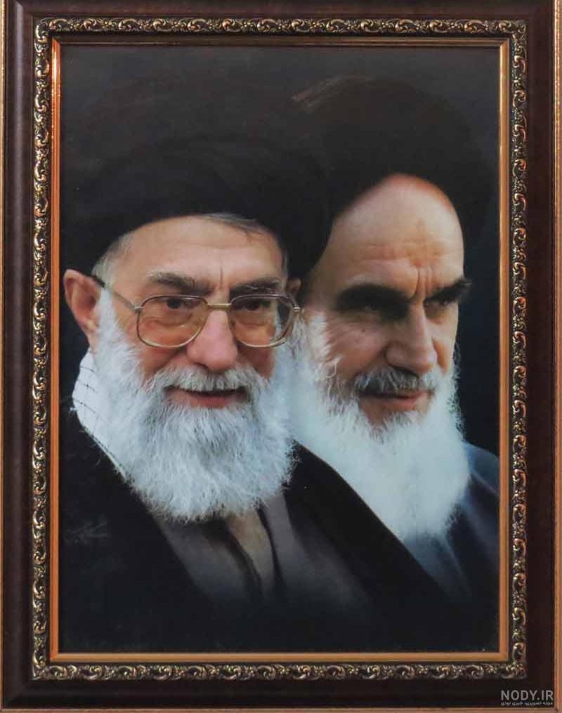 سایت عکس امام خمینی