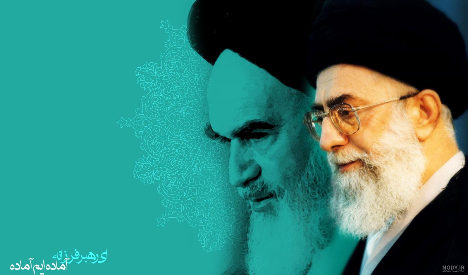 عکس امام خمینی ایستاده