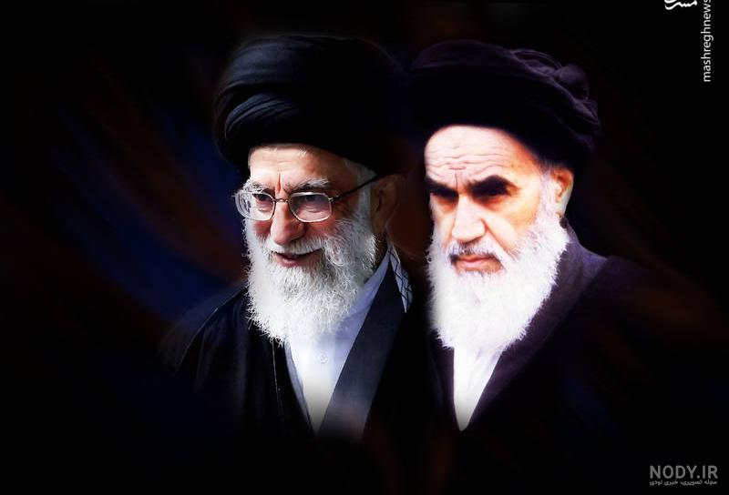 عکس رهبر و امام خمینی با هم