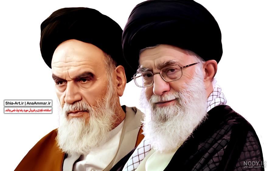 عکس رهبر و امام خمینی برای بنر
