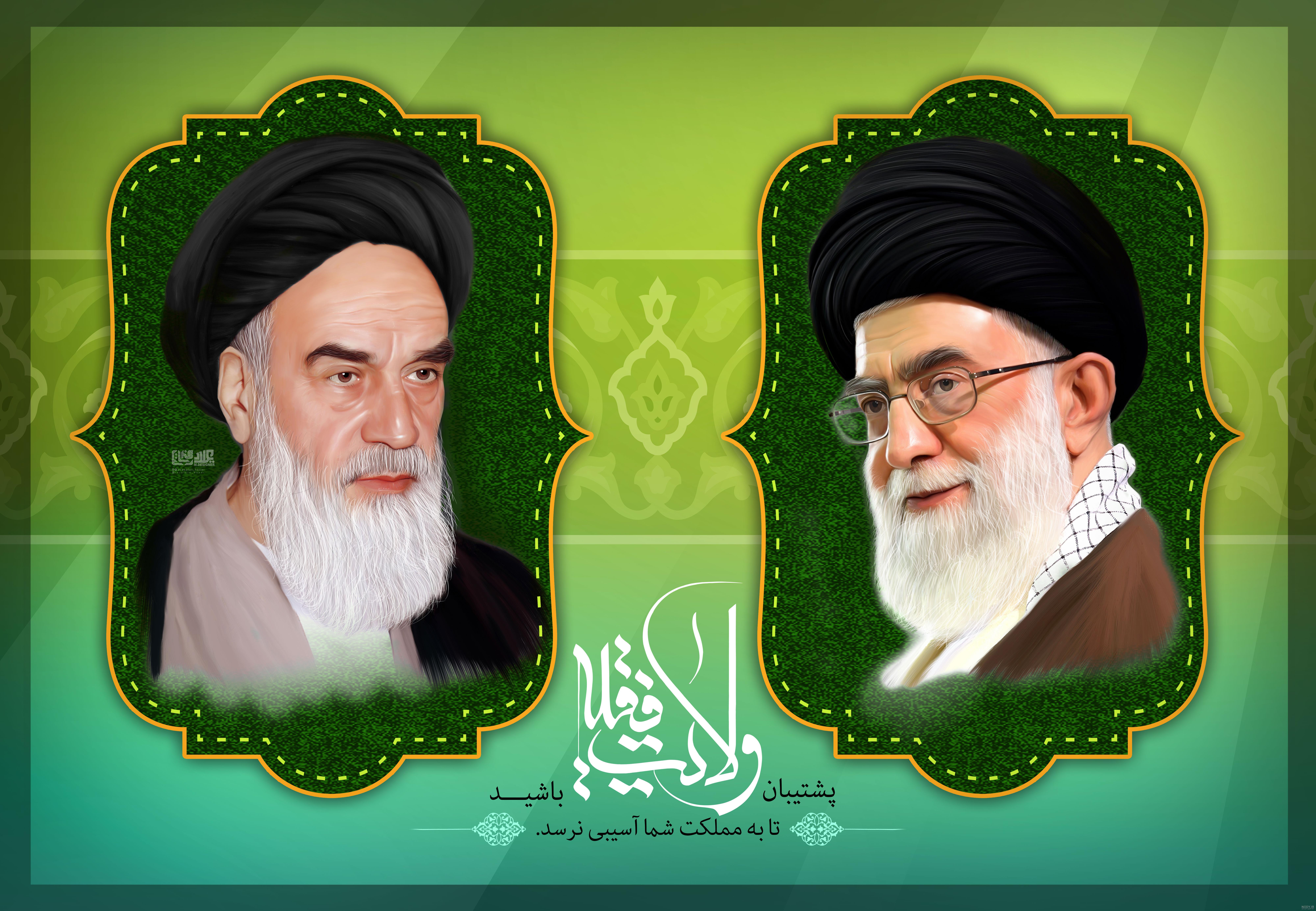 عکسهای رهبر و امام خمینی