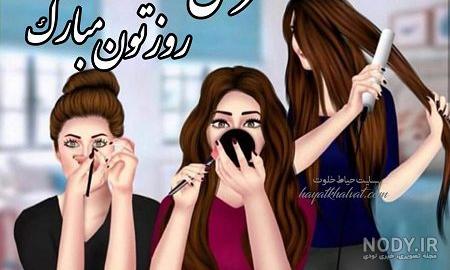 متن دعا برای فرزندانم