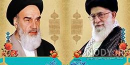 مددکاری بیمارستان امام خمینی تهران