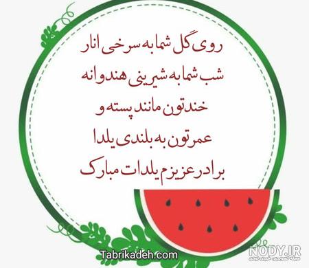 کارت پستال دیجیتال عید نوروز ۱۴۰۰ کارت پستال دیجیتال عید نوروز ۱۴۰۰