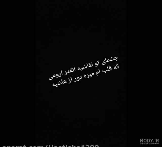 کلیپ عاشقانه برا ادیت کلیپ عاشقانه برا ادیت