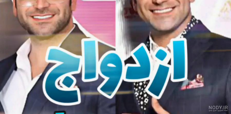 خانواده روزبه حصاری