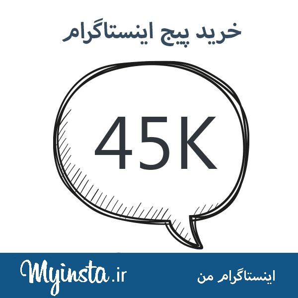سایت دانلود استوری اینستاگرام سایت دانلود استوری اینستاگرام