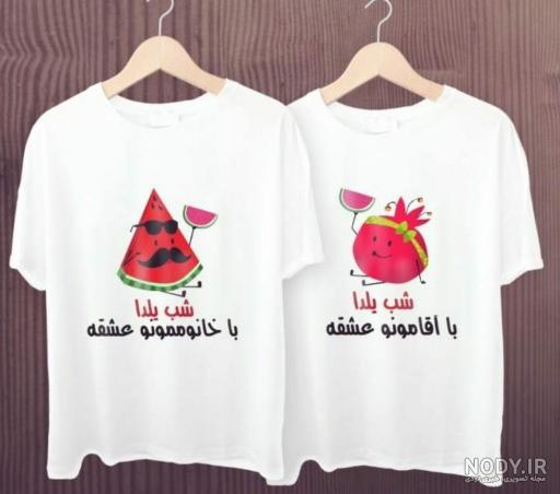 چاپ عکس روی تم تولد