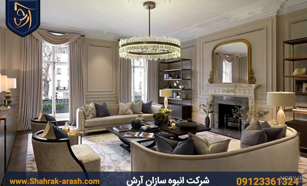 خانه های شیک ایرانی خانه های شیک ایرانی