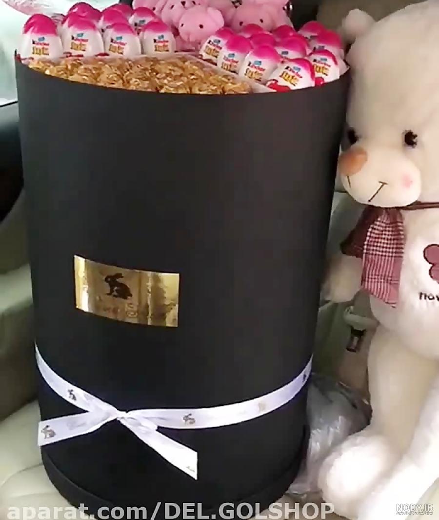 دانلود عکس کادوی ولنتاین برای پسر