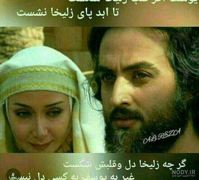 عکس برای گروه تکالیف