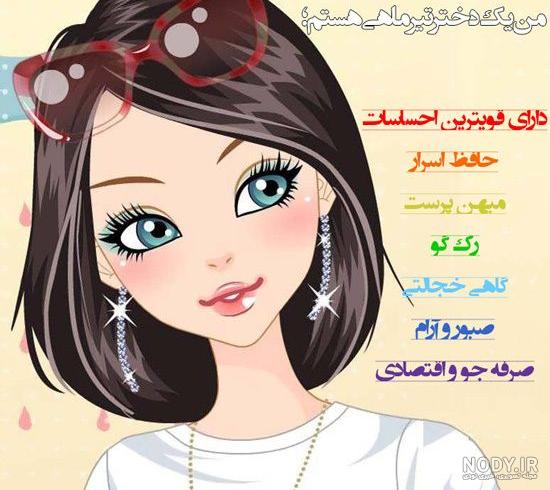 عکس ویلا در شمال عکس ویلا در شمال