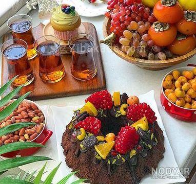قیمت آجیل شب یلدا 1400