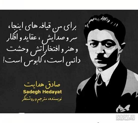 متن عاشقانه از کتاب های معروف متن عاشقانه از کتاب های معروف