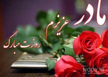 کلیپ کوتاه برای وضعیت واتساپ