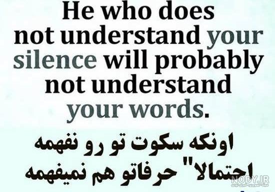 عکس خفن پروفایل انگلیسی کوتاه