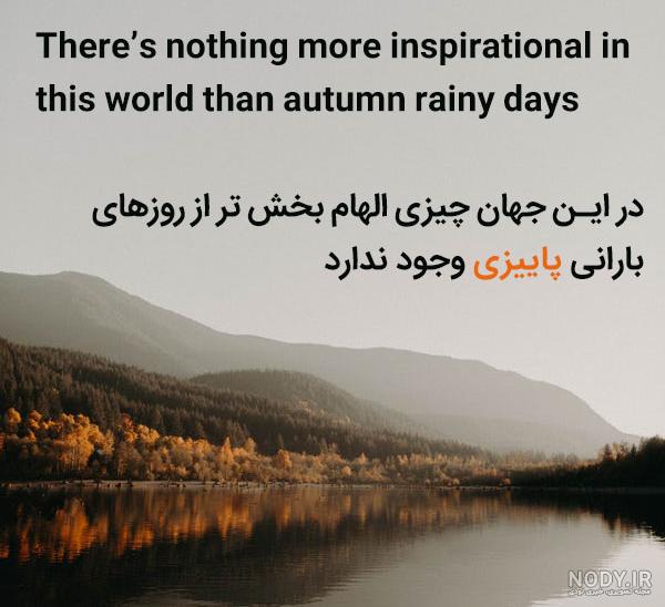 عکس خفن پروفایل انگلیسی کوتاه