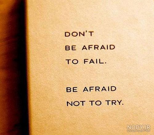 عکس خفن پروفایل انگلیسی کوتاه