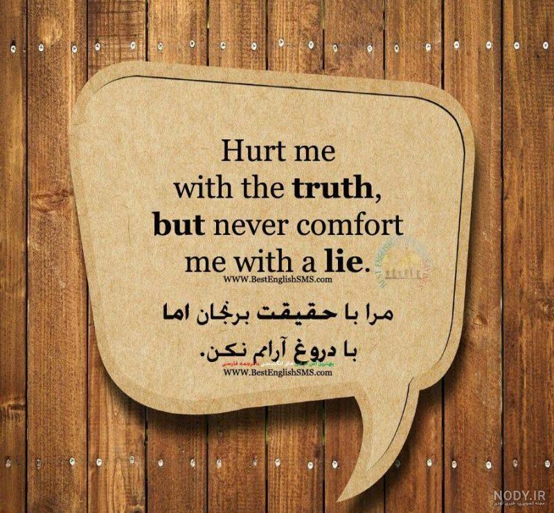 عکس خفن پروفایل انگلیسی کوتاه