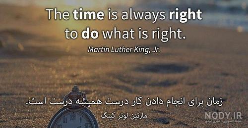 عکس خفن پروفایل انگلیسی کوتاه