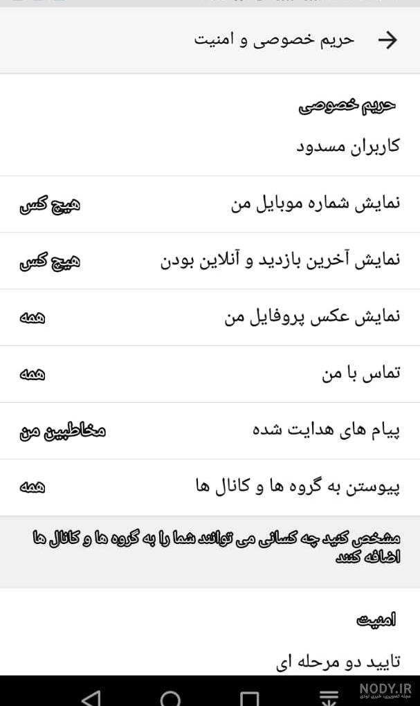 اینم اخرین بازدیدم بای