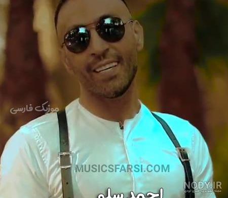 دانلود آهنگ عاشق شدم من با پیانو دانلود آهنگ عاشق شدم من با پیانو