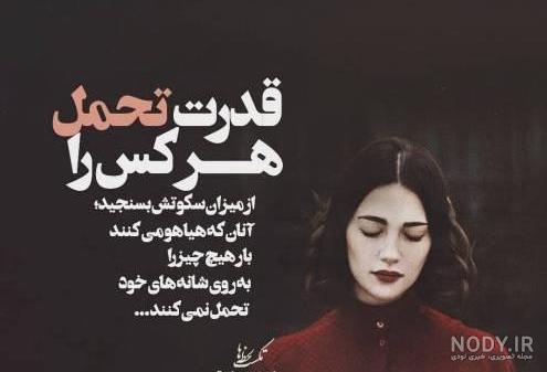 روز جهانی زنان شاغل ۹۹